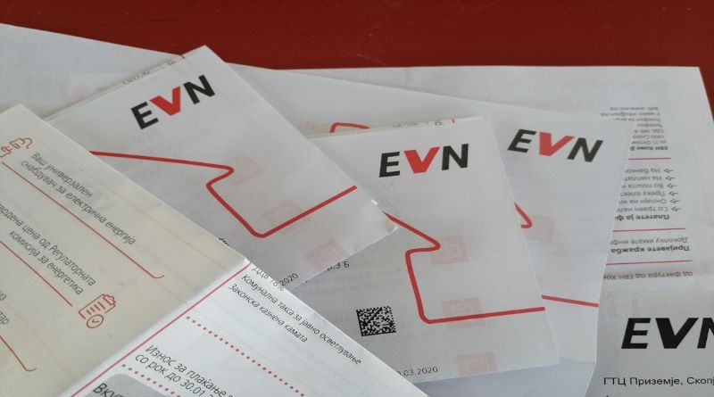 Струјата поскапува за 2,28 %, евтината тарифа за 2,5 %: Просечната сметка повисока од 57 до 70 денари