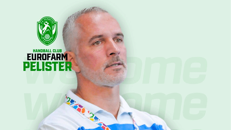 Стевче Алушовски е нов тренер на Еурофарм Пелистер