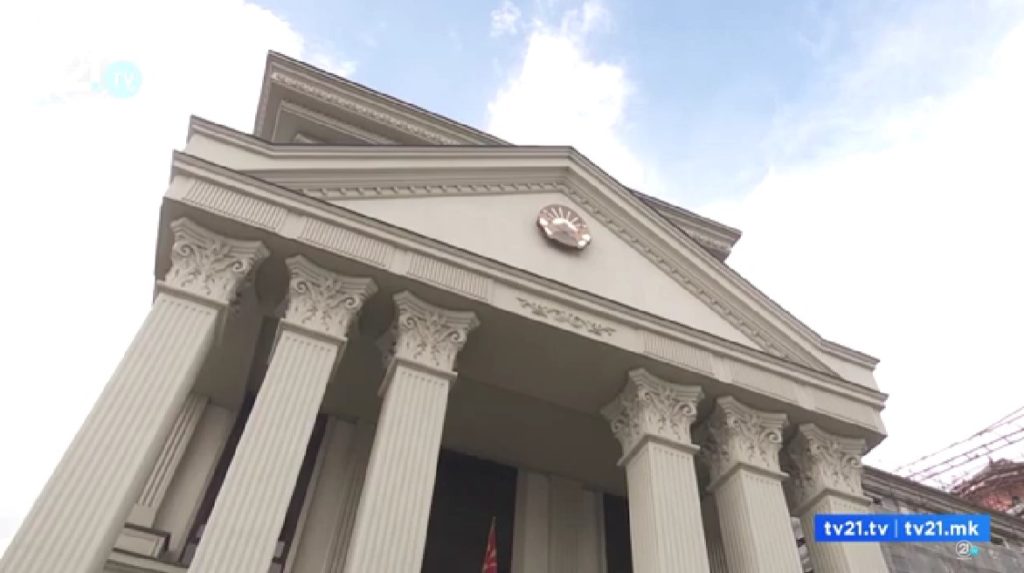 МНР: Македонија останува доследна на европските правила и на мерит-базираниот пристап кон проширувањето