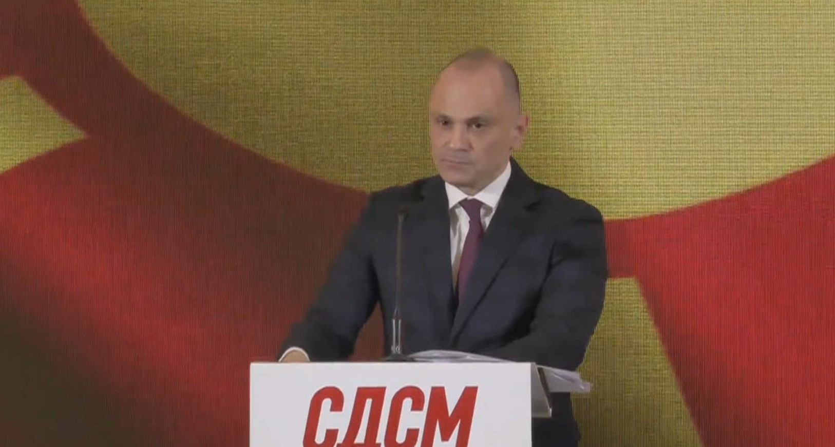 31 конгрес на СДСМ