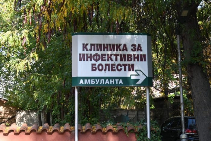 ИНФЕКТИВНА КЛИНИКА: Маж на 69 години починал од грип, на интензивна нега бил хоспитализиран во исклучително тешка состојба