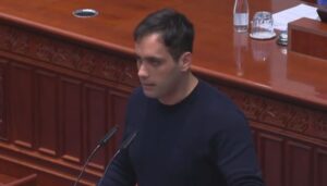 (ВИДЕО) Левица: Власта одби да ѝ даде ингеренции на министерката за енергетика – не помина законот за укинување на РКЕ