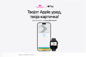 Стопанска банка го овозможи Apple Pay за своите клиенти – безбеден и сигурен начин на плаќање преку Apple уреди