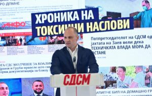 Филипче: Илјада токсични наслови – докази за организиран линч врз мене и СДСМ