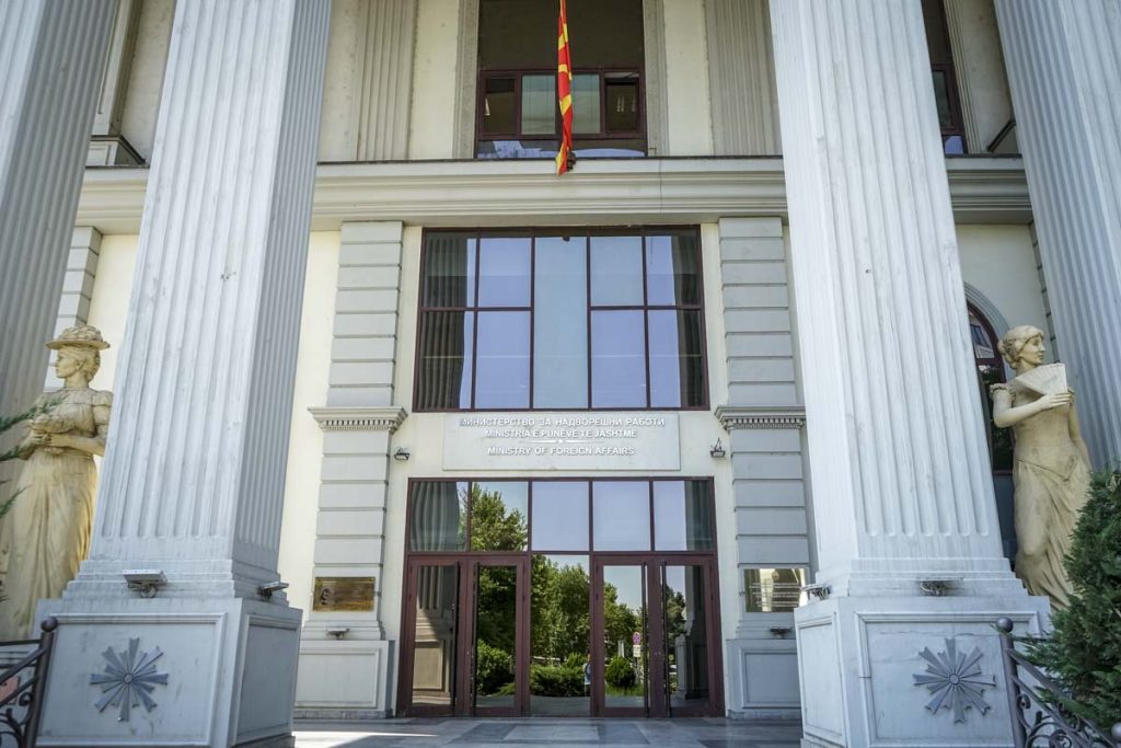 Македонските државјани да го напуштат Иран во прва безбедна прилика – апелира МНР