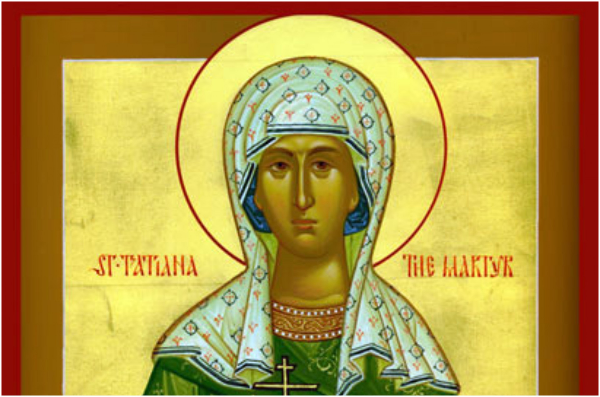 Денес се празнува Св. Маченичка Татјана: За среќа, успех и спасение на душата, почитувајте ги обичаите