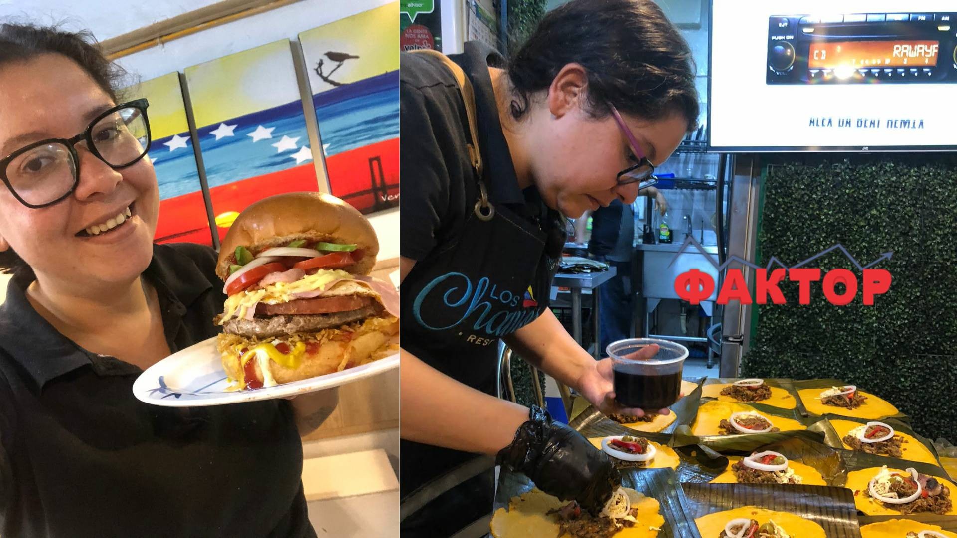 ВЕНЕЦУЕЛКА ЗА ФАКТОР: Сакам економско закрепнување на Венецуела бидејќи сакам да отворам бизнис