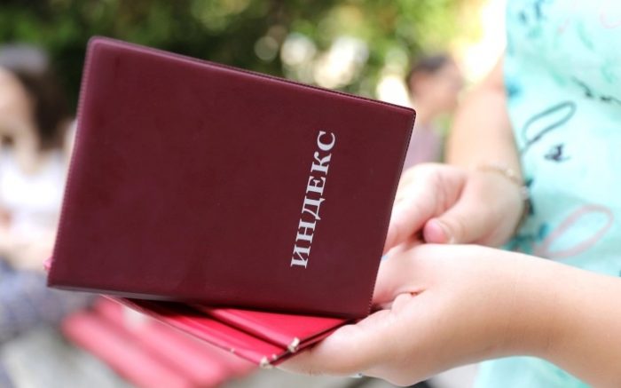 МАКЕДОНСКИ ПАРАДОКСИ: На факултетите во Словенија студираат 800 битолчани, а на Универзитетот во Битола 600 студенти од Битола