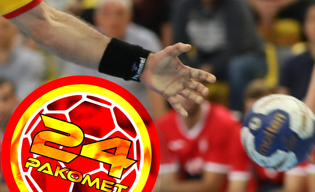 Луд предизвик во Германија – ќе се игра 72 часа ракомет без прекин!