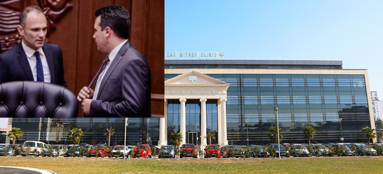 Колку милиони народни пари требаше да завршат во џебовите на Заев и Филипче со планот за преземање на болницата Жан Митрев?