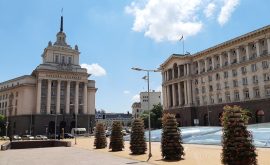 Бугарија влезе во Еврозоната и го воведе еврото како официјална валута