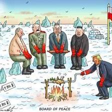 Закана за цивилизацијата