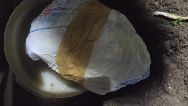 Пронајден амфетамин во викендица на пензионер во Младо Нагоричане