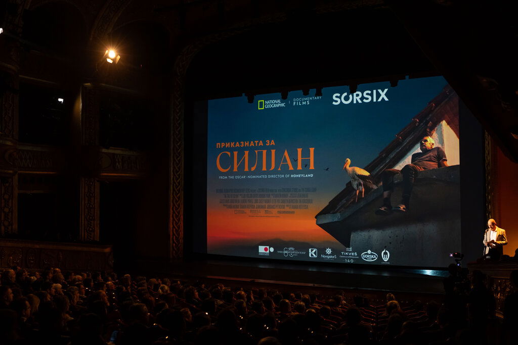 Тамара Котевска на премиерата на „Приказната за Силјан“: Ова е мојата најголема гордост