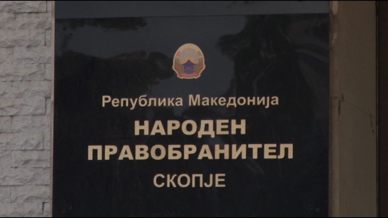 Дијалог или нов застој – парламентарните партии не можат да се усогласат околу кандидатот за нов народен правобранител