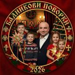 ИЗРАБОТЕНИ СТИКЕРИ СО ЛИКОВИТЕ НА БИТОЛСКАТА БАДНИКОВА ДЕЛЕГАЦИЈА