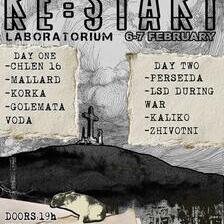 „Ре:старт“ фестивал на 6 и 7 февруари во „Лабораториум“