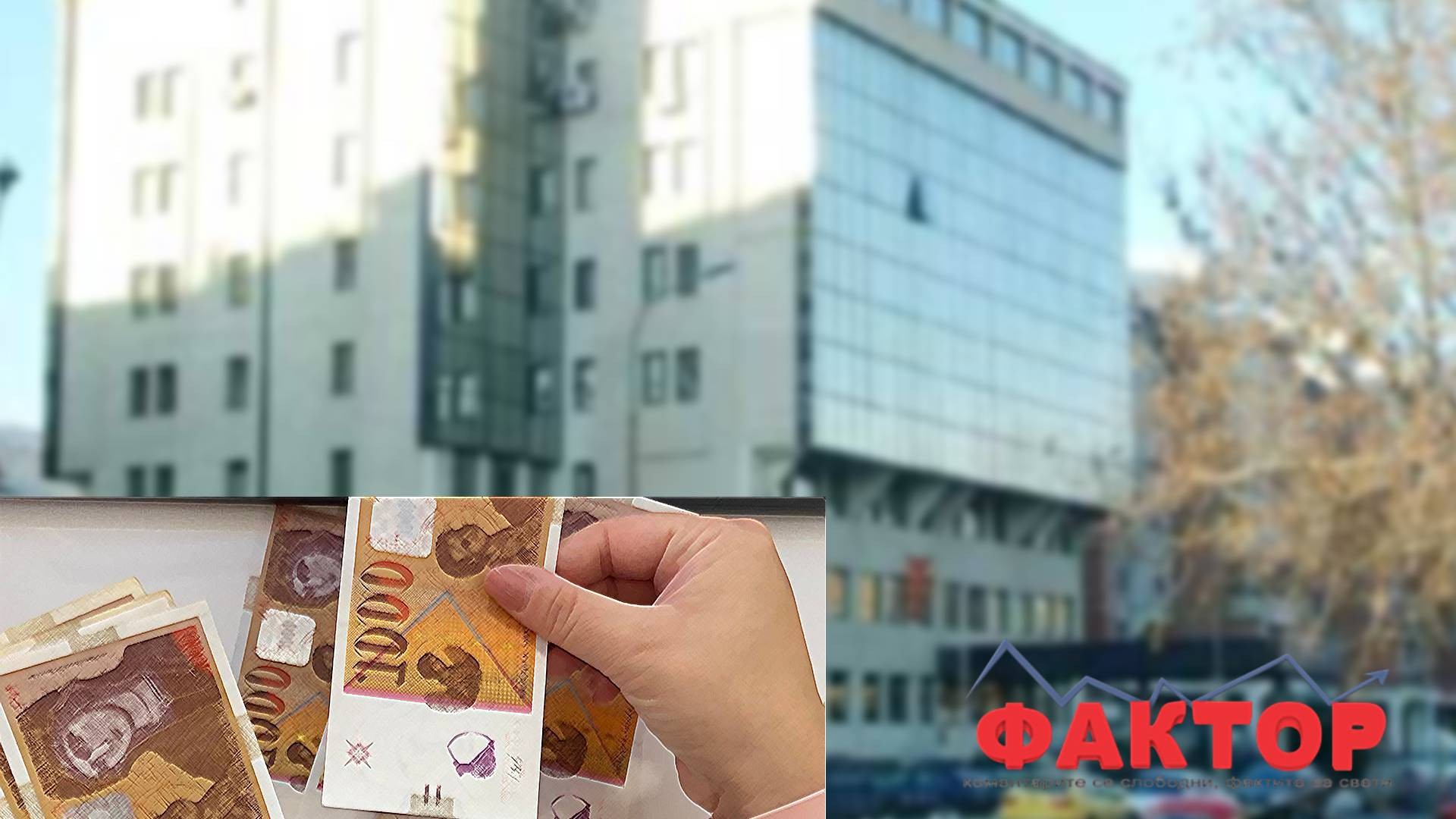 СЕ БАРААТ ИНСПЕКТОРИ ЗА РАБОТА ВО ДРЖАВНА АДМИНИСТРАЦИЈА – ќе се пополнуваат десетина позиции низ цела земја