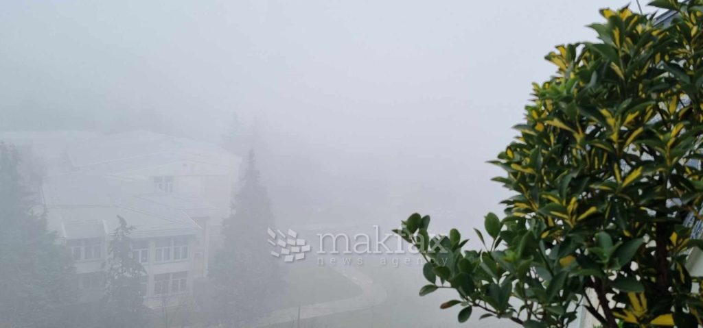 АМСМ: Намалена видливост на повеќе патни правци