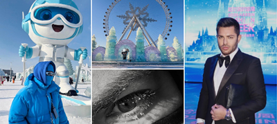 Нашиот фотограф BadStef во Кина на -30°С: „За 4 минути ми смрзнаа трепките“