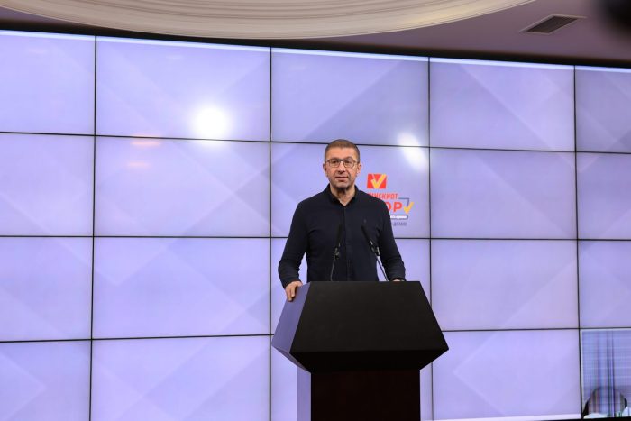 МИЦКОСКИ: Дебакл на СДСМ, со денешната победа ВМРО-ДПМНЕ освои 56 општини, СДСМ – 6