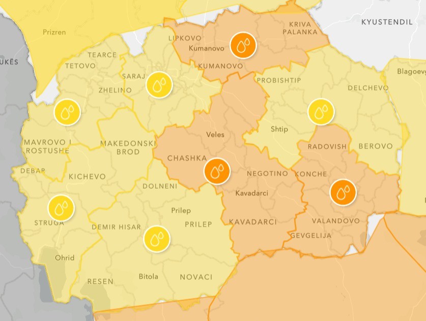 УХМР ГО ВКЛУЧИ МЕТЕО АЛАРМОТ: Еве каква е прогнозата за денес