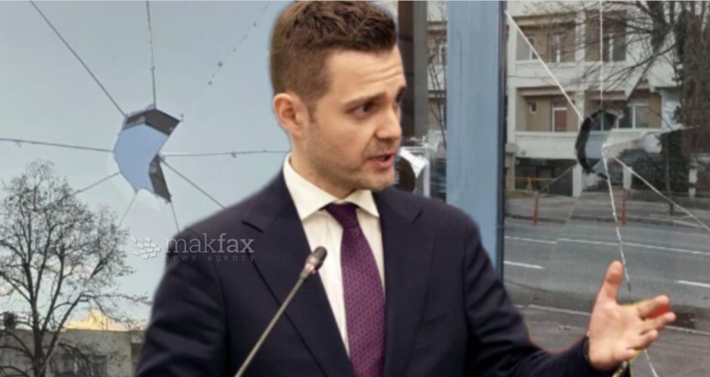 Муцунски со осуда откако некој ја оштети вратата на бугарската амбасада во Скопје: „Се работи за изолиран случај“