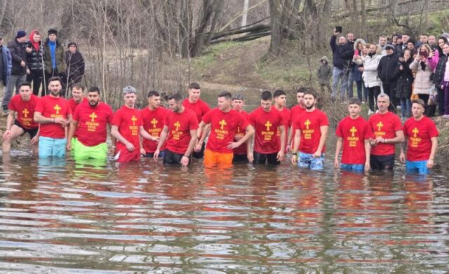 Зегин во духот на хуманоста и желбата за сплотеност повторно го поддржа големиот празник Богојавление (Водици)