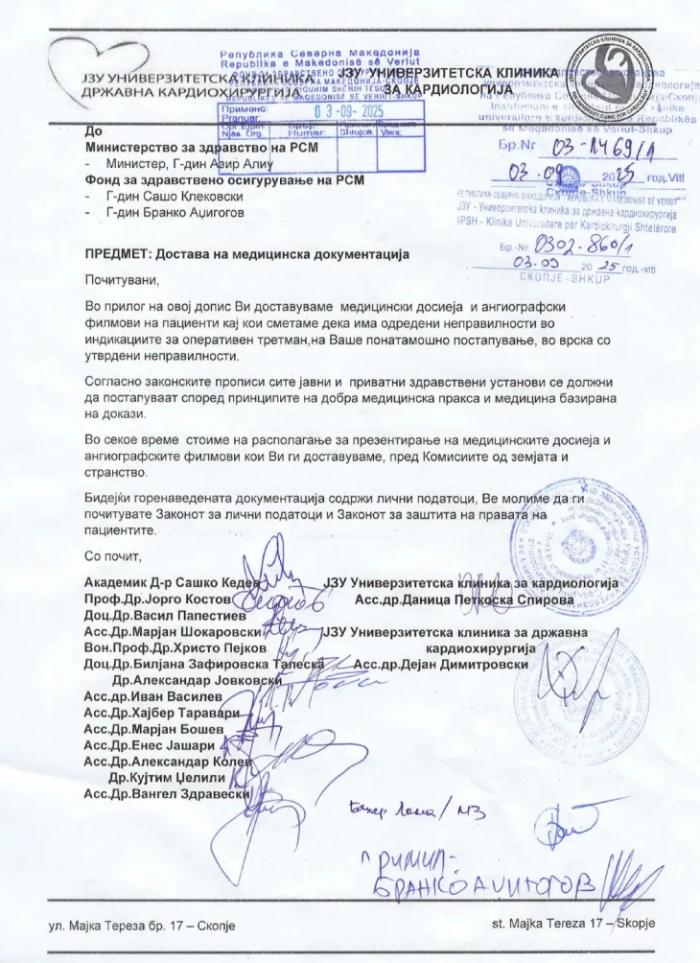 БЕЗ ИНТЕРВЕНТЕН КАРДИОЛОГ: МИА ги открива имињата на странските експерти ангажирани за непотребните операции