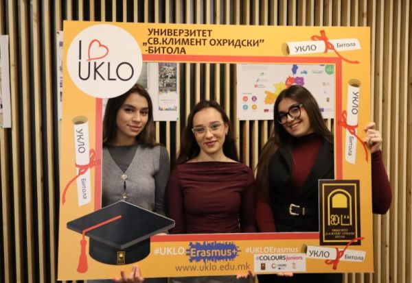 УКЛО КОЛОРС – вредности што се живеат: Кон Меѓународната студентска конференција – мост за наука и промени