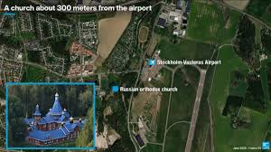 Шведските служби ја истражуваат Руската православна црква кај аеродромот поради сомнежи за шпионажа
