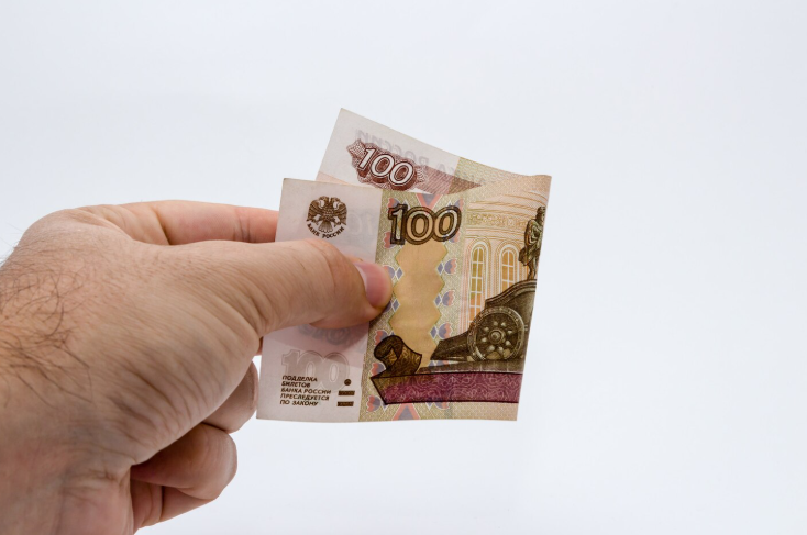 Каков е соодносот на рубљата и доларот?