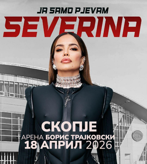 Роденденски концерт на Северина во Скопје