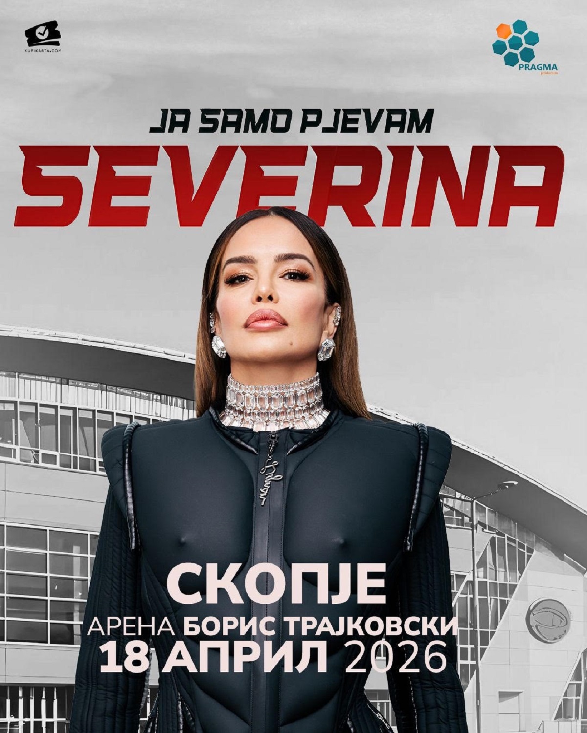  Голем, роденденски концерт на Северина на 18 април во Скопје