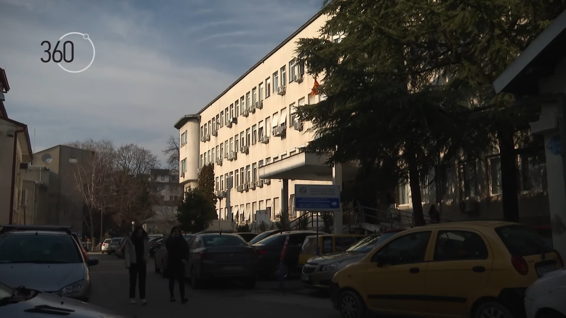 Здравство бара ДСЗИ да изврши инспекциски надзор во кавадаречката болница за случајот со починатото двомесечно бебе