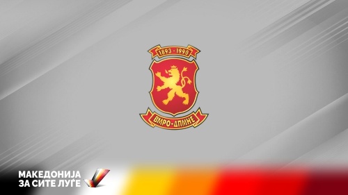 ЈО да не молчи, Заев и Филипче се обиделе да ја преземат болницата Жан Митрев