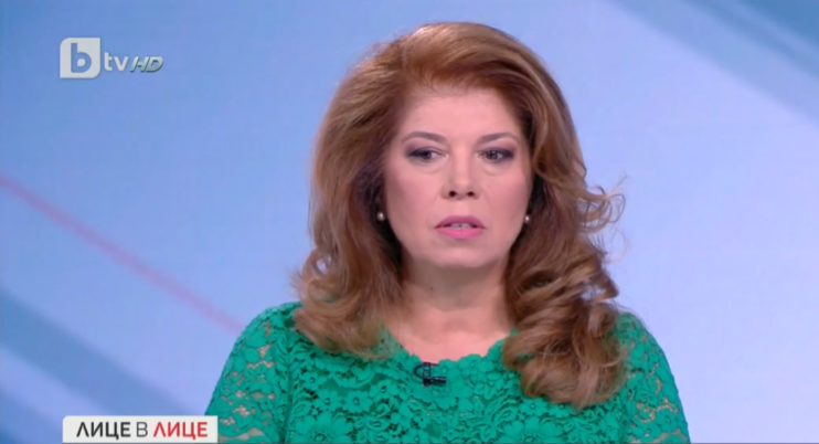 Илијана Јотова е новата претседателка на Бугарија