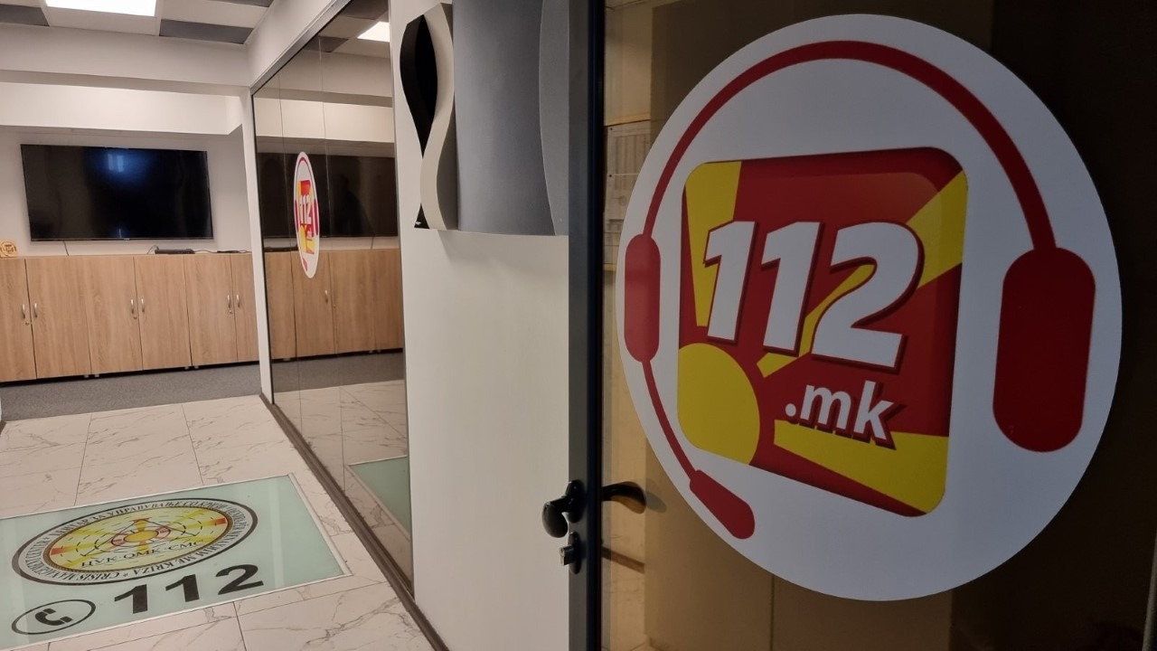 ЦУК: Се стабилизира состојбата по обилните врнежи во земјава