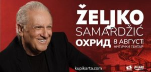 (ФОТО) Најпочитуваниот романтичар меѓу пејачите, Жељко Самарџиќ, на 8 август со концерт во Охрид