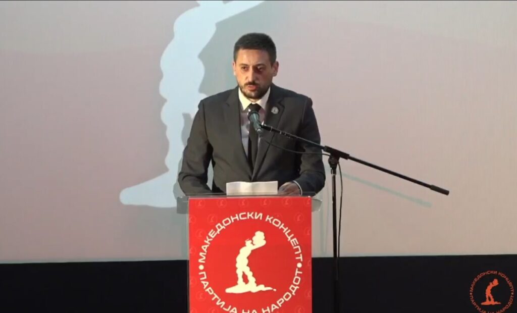 „СТОП ЗА ЦРВЕНИТЕ БАРОНИ И ТОТАЛИТАРИЗМОТ“: Македонски Концепт бара забрана на комунистичките симболи по примерот на Полска и Чешка