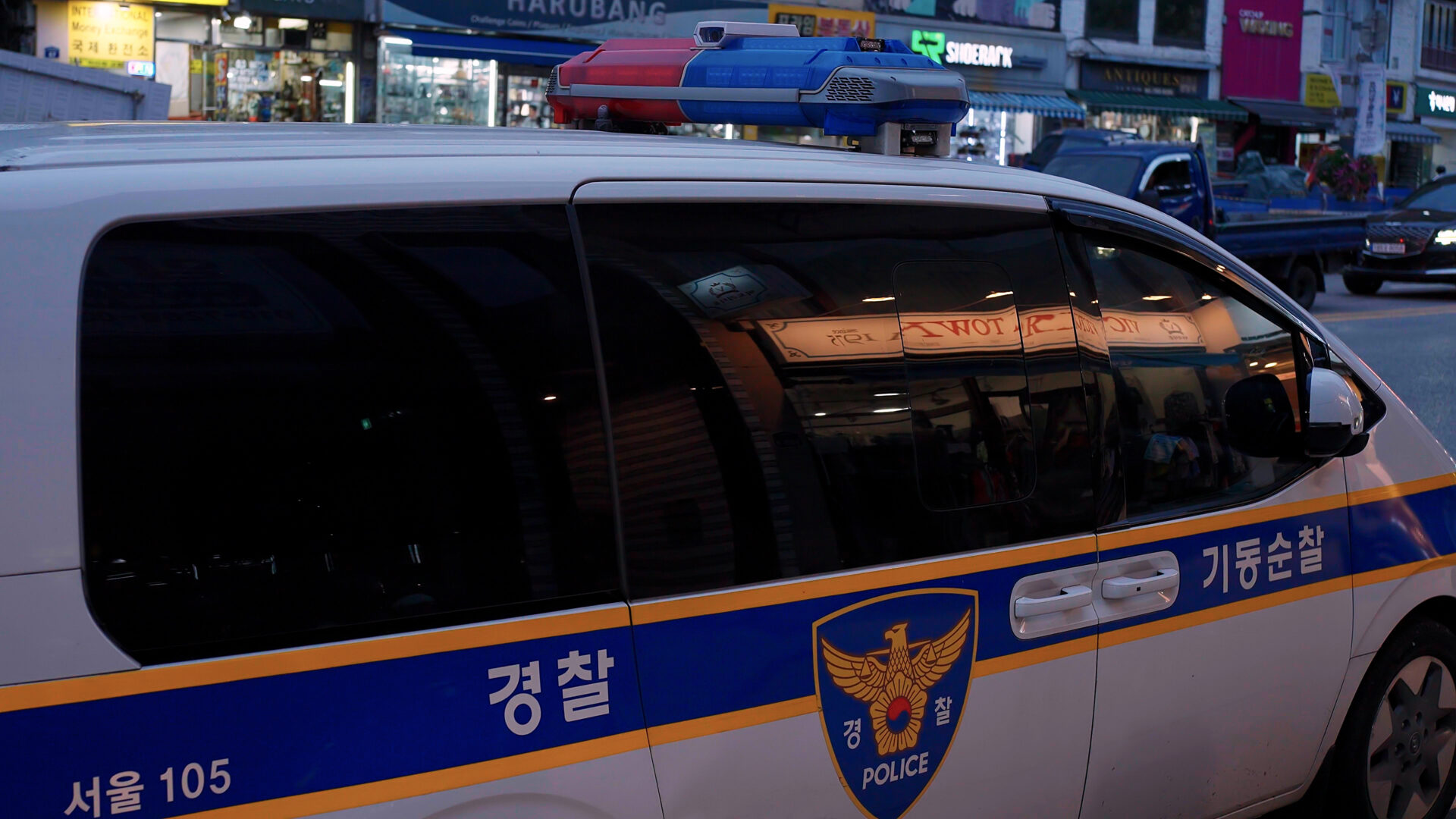 Поранешната прва дама на Јужна Кореја оди во затвор поради корупција