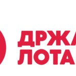 СООПШТЕНИЕ ДО ЈАВНОСТА ОД ДРЖАВНАТА ЛОТАРИЈА