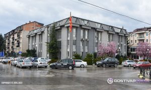 Избори во судовите, се гласа за член на Судскиот совет од немнозинските заедници