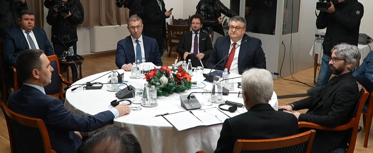 Лидерска средба без СДСМ