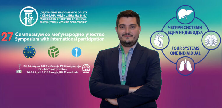 ИНТЕРВЈУ СО Д-Р СЦИ. ДРАГАН ЃОРЃИЕВСКИ: Холистичкиот пристап кон пациентот во фокусот на 27. Симпозиум на ЗЛОМ-СМ – „Четири системи – една индивидуа“