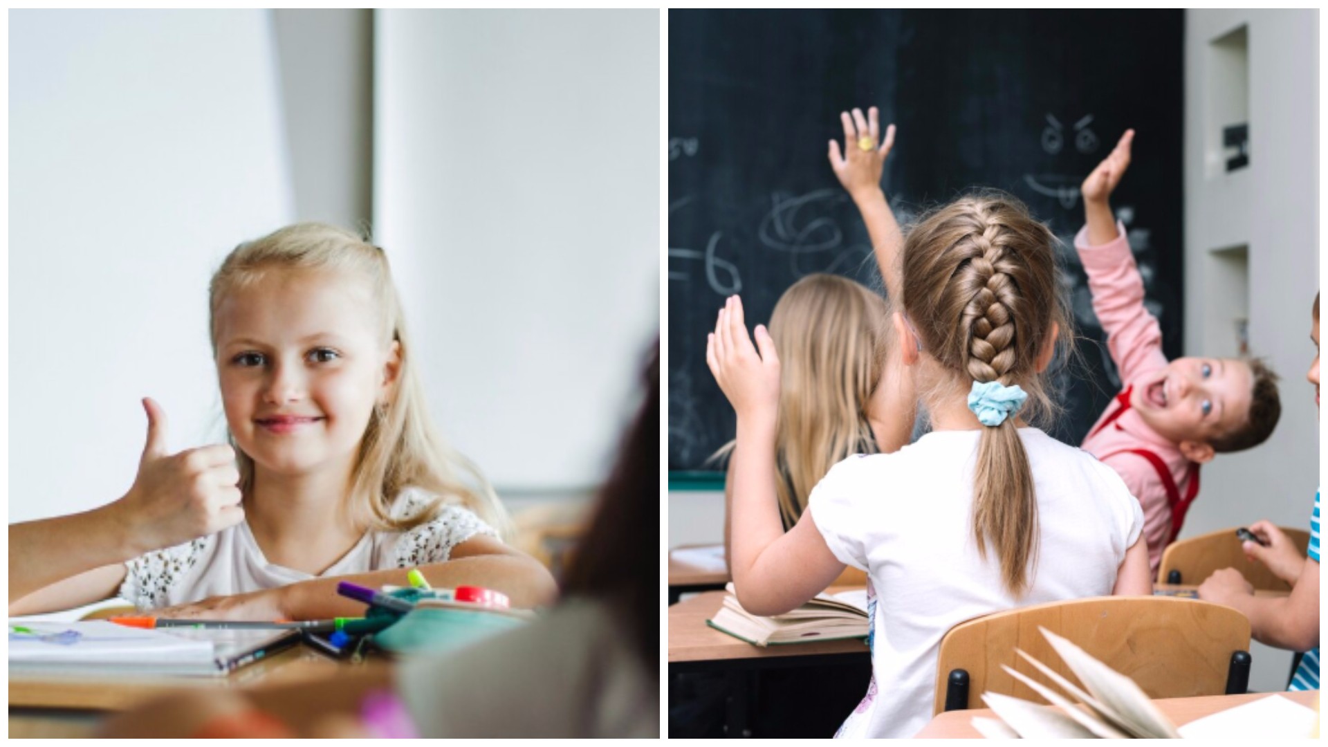 Дали навистина наставниците имаат омилени ученици?