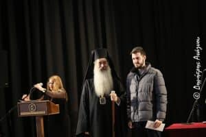 Mитрополитот Симеон од Фтиотида додели помош многудетните семејства и награди студенти и дипломци
