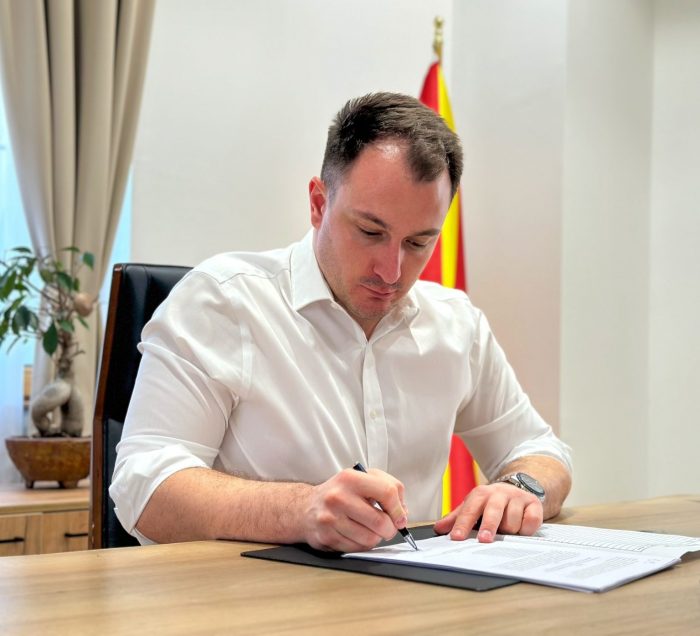 АНДОНОВСКИ: Дигиталната трансформација не е само технолошки процес, таа е и стратешка државна определба