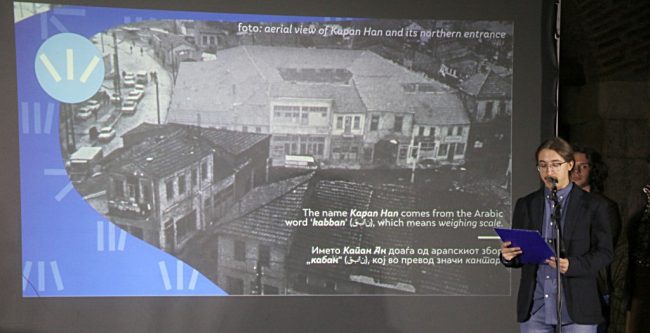 НА 22 ЈАНУАРИ ИЗЛОЖБА НА СТУДЕНТСКИ ФОТОГРАФИИ И ДОКУМЕНТАРЕЦ ЗА СКОПСКАТА СТАРА ЧАРШИЈА ОД ФРАНЦУСКО-ГЕРМАНСКИ ПРОЕКТ