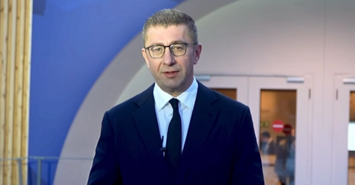 Мицкоски пред инвеститори во Давос ги презентирал проектите „Бошков Мост“ и „Чебрен и Галиште“